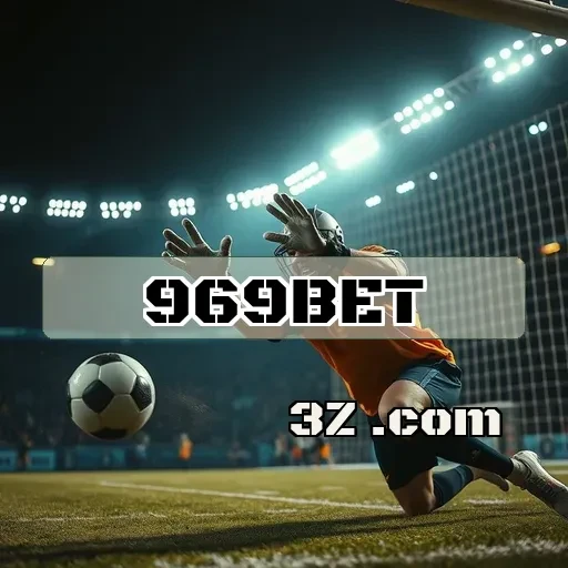 Bônus Imperdíveis: Conheça o 969 Bet App